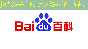 青年电竞大赛花式足球：游戏和足球之间的化学反应让人叹为观止！