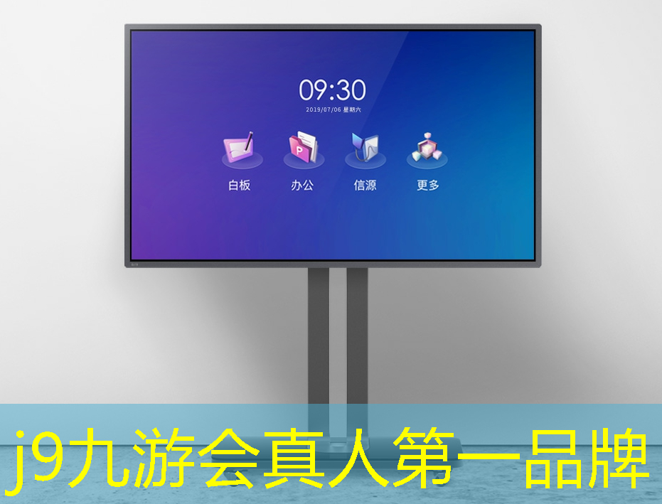 j9九游会-真人游戏第一品牌登录：塔防游戏小程序免费在线