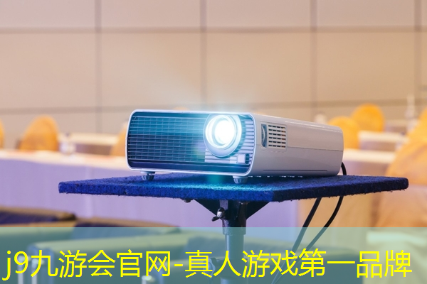 j9九游会-真人游戏第一品牌登录：小程序的游戏怎么重新登录