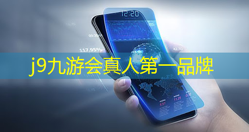 j9九游真人游戏第一平台：混乱世界3d游戏怎么玩