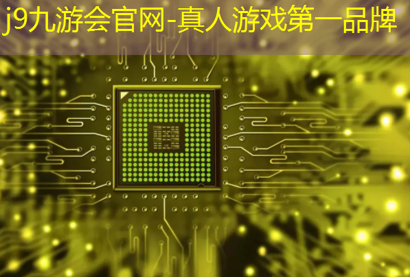 j9九游真人游戏第一平台：3d打枪技能游戏