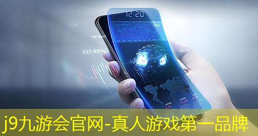 j9九游会-真人游戏第一品牌登录：疯狂3d钓鱼游戏破解版