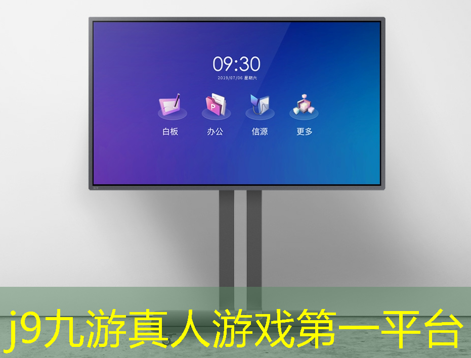 j9九游会-真人游戏第一品牌登录：腾讯搬砖的3d游戏叫什么