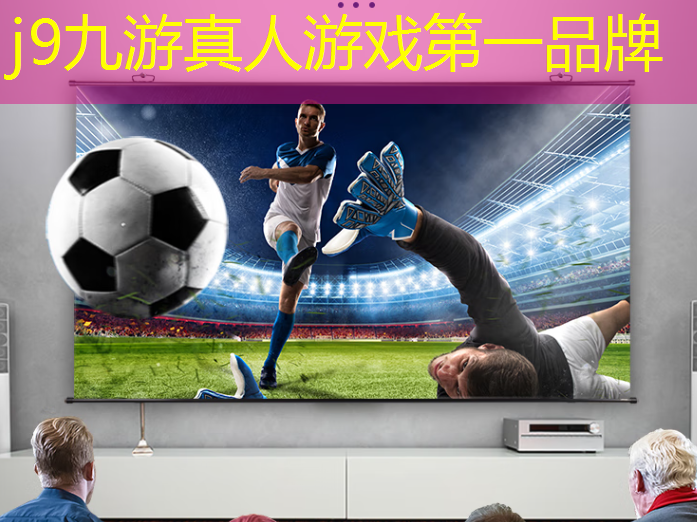 j9九游会官网-真人游戏第一品牌：超唯美的3d音乐跑酷游戏全程