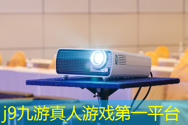 j9九游会-真人游戏第一品牌登录：PC单机回合制3D游戏