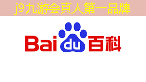 j9九游真人游戏第一平台：机甲恐龙游戏3d机甲暴龙