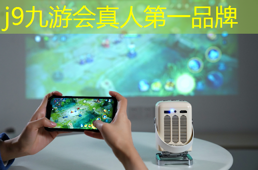 j9九游会官网-真人游戏第一品牌：游戏皮肤高清原画素材