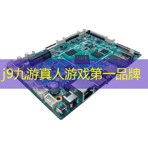 j9九游真人游戏第一品牌：做qq飞车手游职业电竞选手的条件