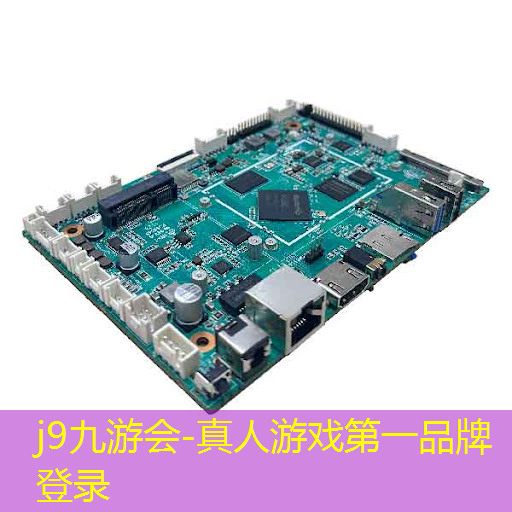 j9九游真人游戏第一平台：高画质3d战争游戏有哪些