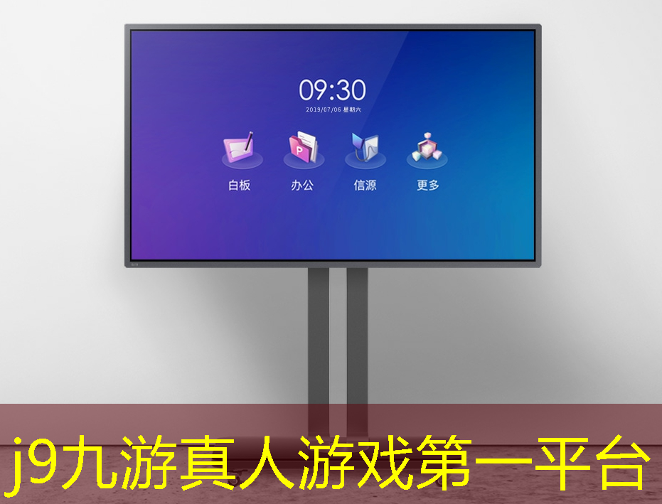 重庆3d游戏模型设计培训