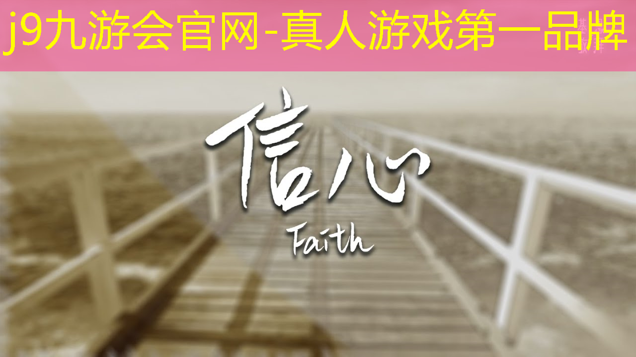 国产3d枪战射击游戏