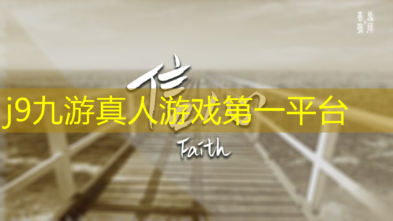 附近哪里有3d游戏机