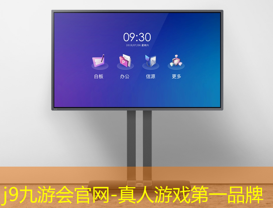 臻彩游戏内原画是什么