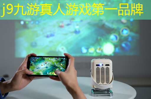 裸眼3d竞技游戏推荐