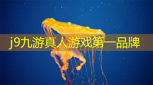 游戏场景原画的色调分析