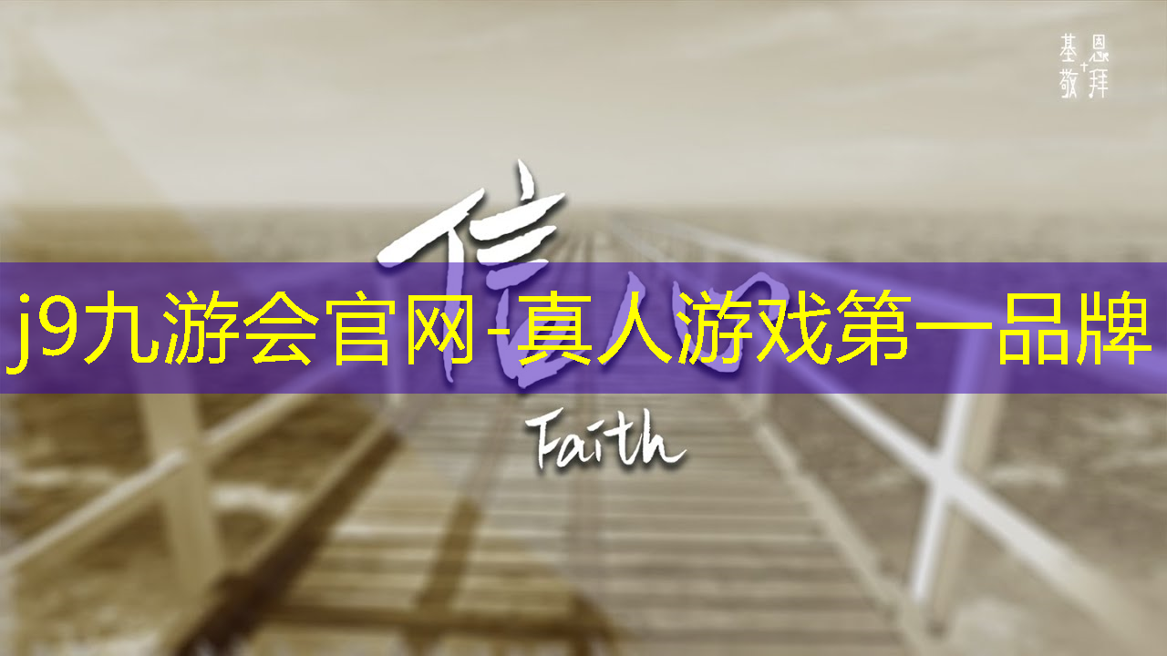 情感游戏程序是什么类型