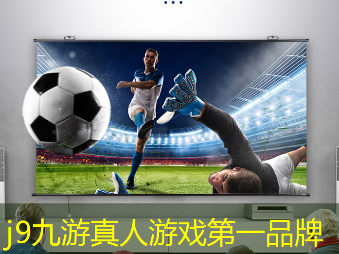 当火影游戏职业电竞选手所需要的条件