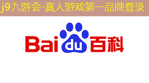 游戏程序排版怎么做好看