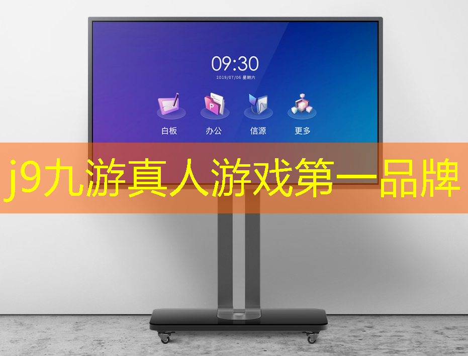 欢乐3d千炮捕鱼游戏