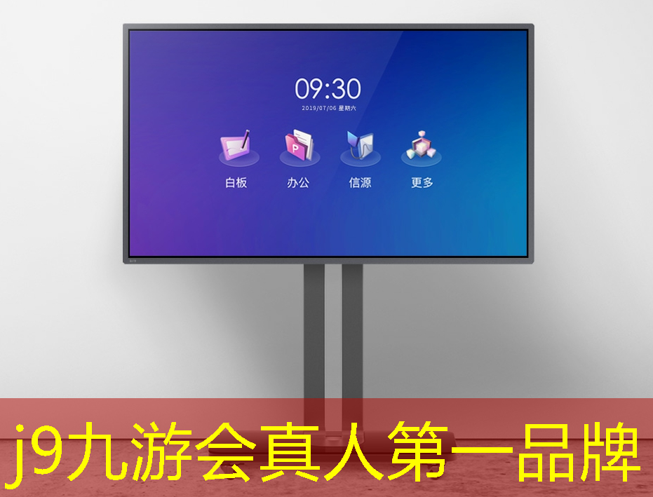3d派对的游戏