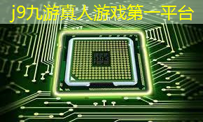小球轨道游戏小程序入口