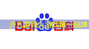 魔法少女游戏原画