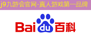 3d魔法击杀怪物的游戏