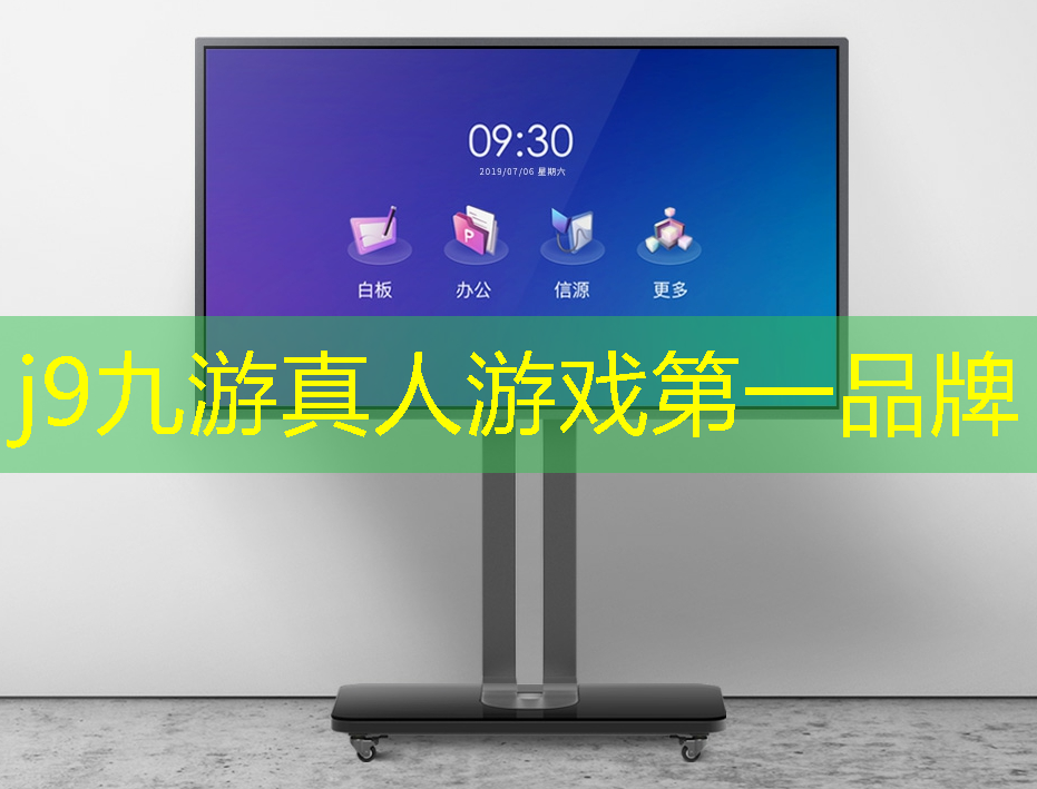 拳皇3D版游戏教程