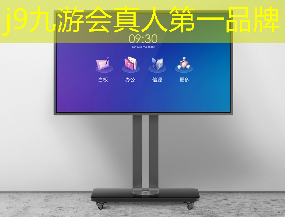 3d台球怎么全屏玩游戏