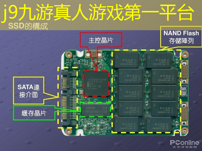 游戏擂台场景原画素材高清