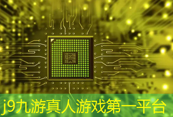 电竞青年职业技能大赛：揭开电子竞技成功之门！