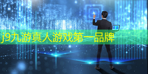 3d平衡球 小游戏大全