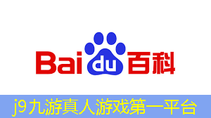 有没有人玩3d的游戏啊