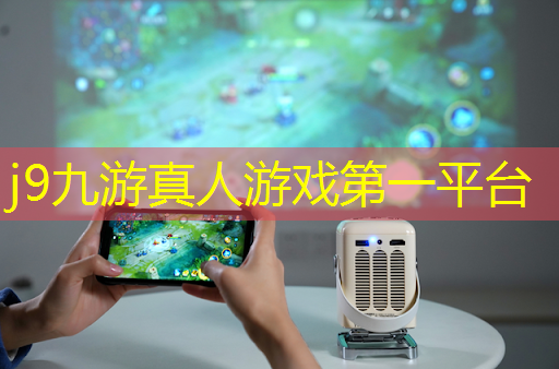酷跑3d闯关游戏攻略大全
