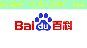 贵州3d游戏定制厂家