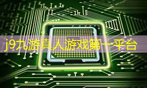 游戏原画男设计师名字叫什么