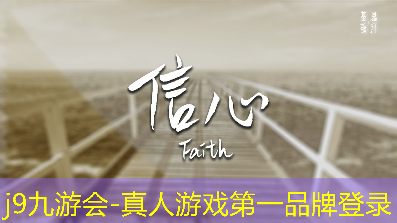 怎么制作3d游戏在手机上