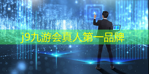 古风游戏ui字体设计图