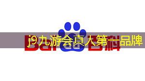 青年电竞大赛花式足球：游戏和足球之间的化学反应让人叹为观止！