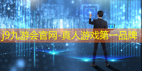 摇杆3d对战游戏机器人
