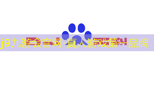 小公鸡游戏程序怎么玩