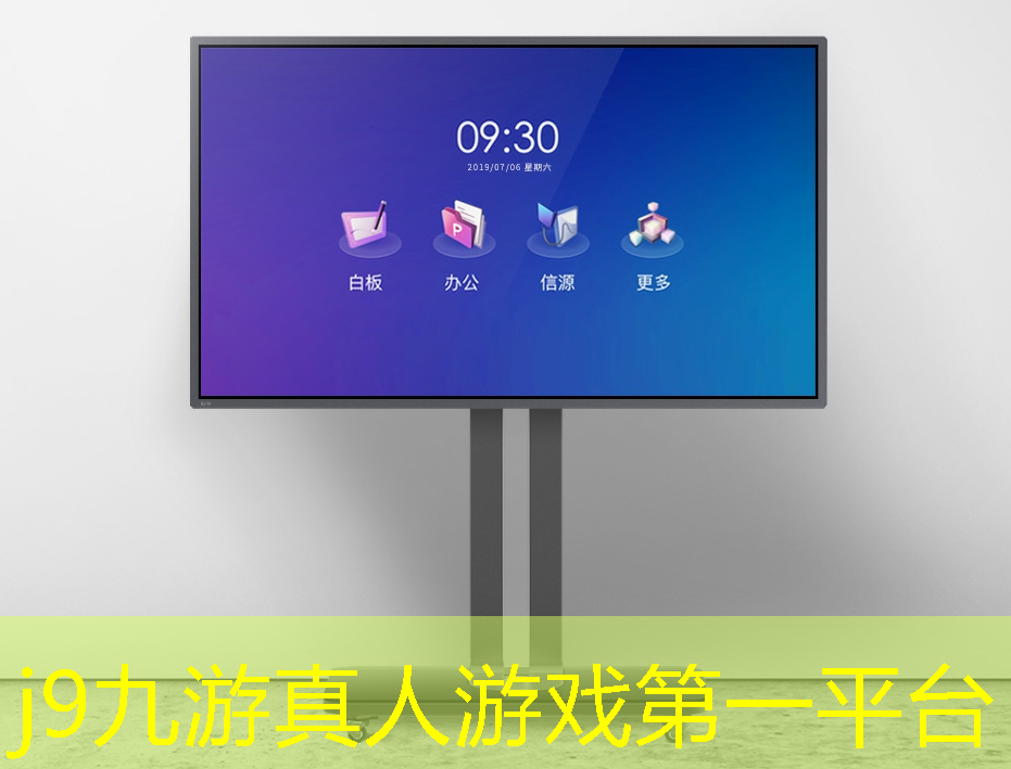 下载的游戏没有应用程序怎么办