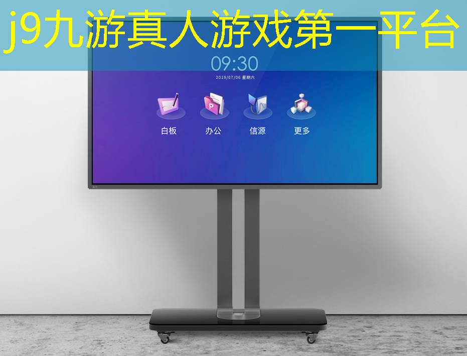老师小程序游戏有哪些软件