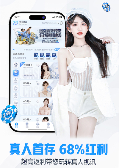 2026世界杯指定网站 乒乓球台内技术